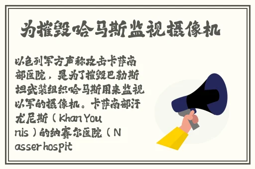 欧美男同志免费观看51无敌网