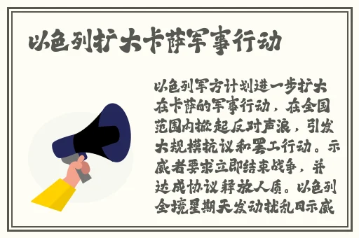 一面亲着一面膜下奶韩剧放下